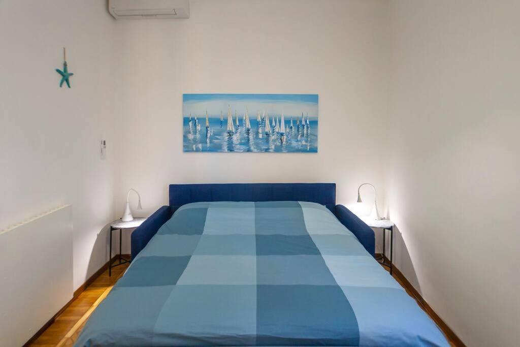 Casa Di Ermy Apartment *